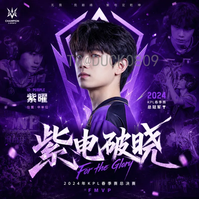 2026美加墨世界杯开幕式时间实时解析：历史规律与最新动态